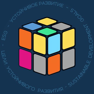 Аватар Telegram-канала Устойчивый бизнес