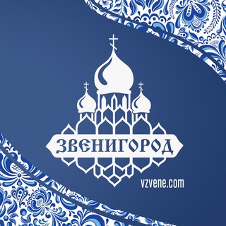 Аватар Звенигород «vzvene»